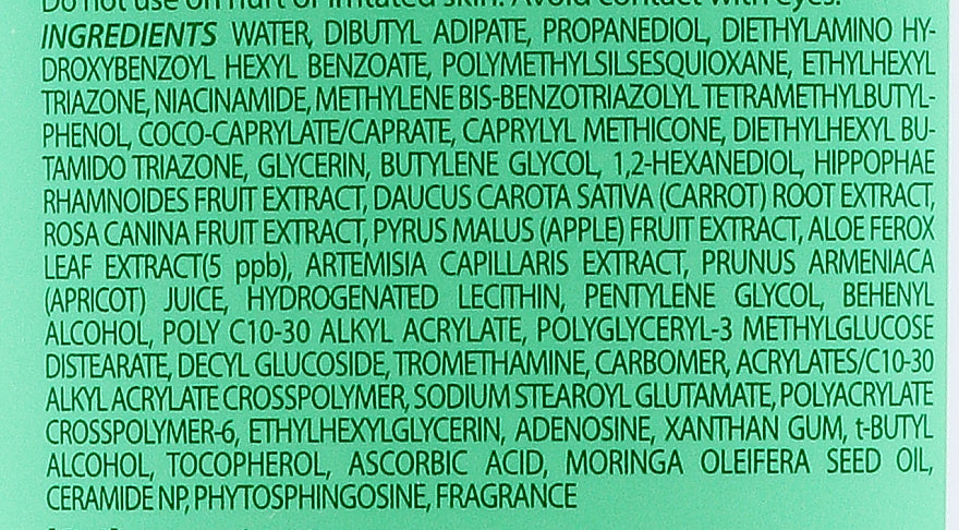 Aloe soothing essence Sun gel SPF50 HOLIKA HOLIKA