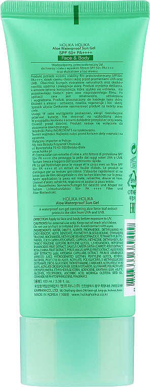 Aloe soothing essence Sun gel SPF50 HOLIKA HOLIKA